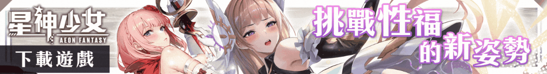 图片[2]-【ADV/中文】转性魔王大人无法战胜勇者【度盘/2G】-cok论坛 - AGREE动漫游戏