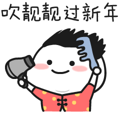 2091c106313afd6240a9a999e266f0ea.gif