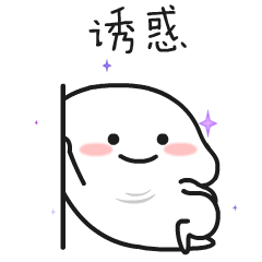 2276d30b09e5c252ef7f0e6dbc37de72.gif