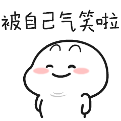 25a1e093da1a5f1d072a9241019ddd66.gif