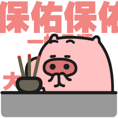 43080c138b556d312110682d0d096d65.gif