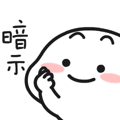 7e84bc021d56ce6552b4e784c5ea6f13.gif