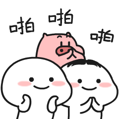 c976275248455ab96116e6092aa4f6cd.gif