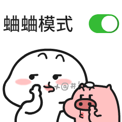 dc322c8e57437e5736bac4c8f23a1b23.gif
