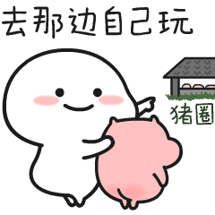 dd8535c2b628c45d7558411f1fa7819a.gif