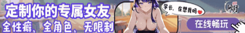 975b1ae224de7e3e828ea1258d563952.gif
