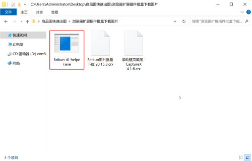 22e11c8159f7df79ec5876bfc1831314.png