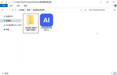 3cbecf5a7b0576a31b0f15b3fd1173a1.png