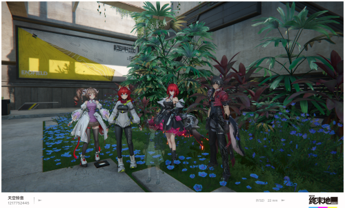 4dba6f17e1e064330b40279bbd2090d6.png