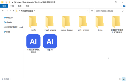 68653ec07d4567836633600f780b27b4.png