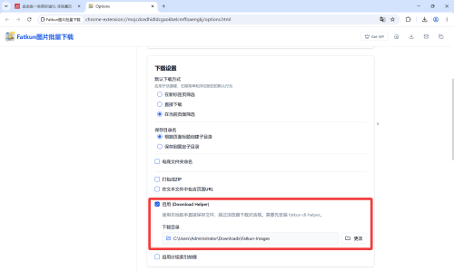 919b3a39199f308f016100c5ff8a0a28.png