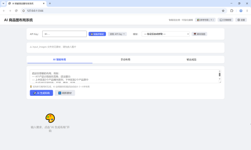 9f700b4e90c935101011e0dc4c74c580.png
