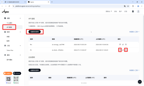 cd4f95be3721b55ef0e96548f59aadec.png