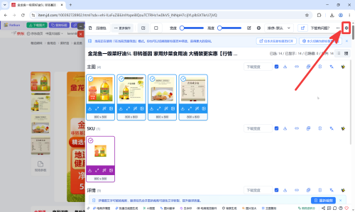dcc748190e9b494641e31c8ee232467b.png