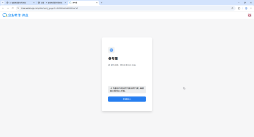0bb05862a5b49e4c80b7a609bb72f20e.png