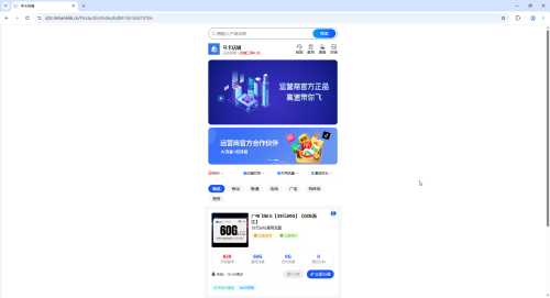 142adf94ee88c41addcad3424c0d039c.png
