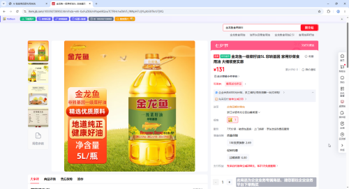 1588b7b00102d82c6cd63cfe2b552d6b.png