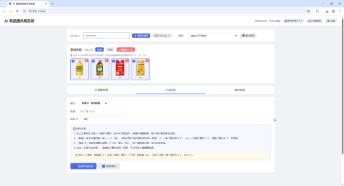 42f8a2d88f0826a5b9234150f612fecc.png