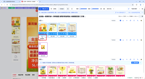 4b86064c5ddc6fc044dd8b097b1a7261.png