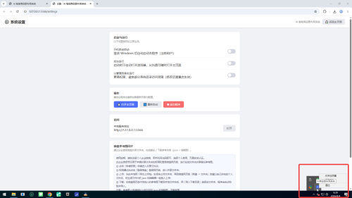 84aa6d8046a54cc7cb92dbe2ce129d0e.png