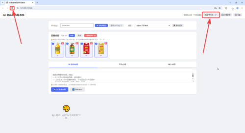 98b7ac04818a7de064d02a549e08cdac.png