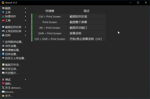d659e9e79bd7b4786712c0e00061e040.png