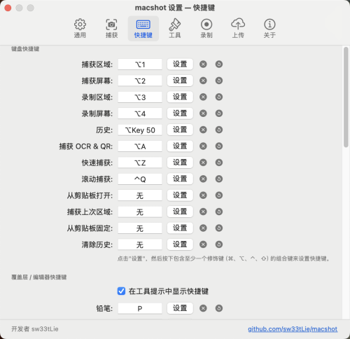 0beb5ccc7f63e27aade582a75b8935e5.png