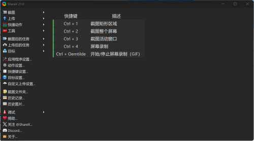 ed15a0c37ea78b9d4379c703c0970185.png