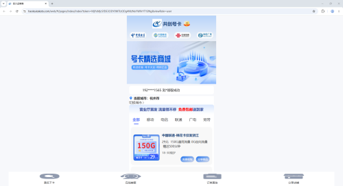c94dfc83483ee652cd0e7cc7e093ee58.png