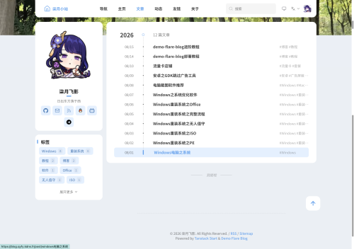 5ab64e27b5237b67a452a4b94be18678.png