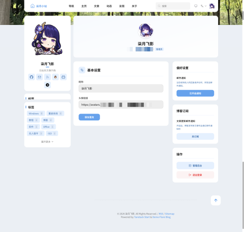 992a17da15caa76a1095b1ad73a6c6f3.png