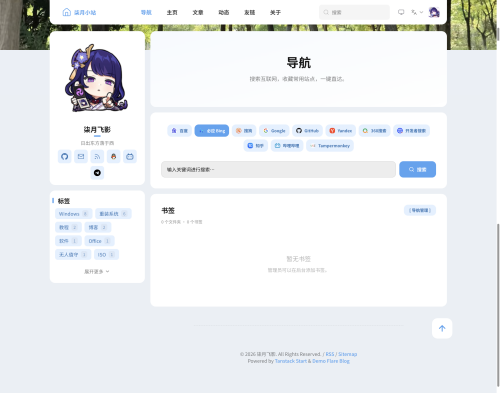 a81c74dd39cd8518adaf399798a48919.png