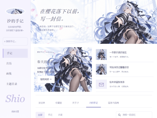 1988250990ccbb2868055951296c7659.png