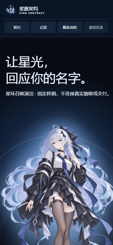 284a4088ee958651e51f6c93d22b64df.png