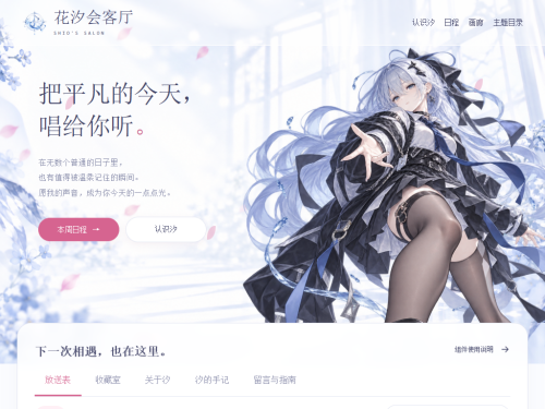 3acf46829cfef931794e22d7ded689bb.png