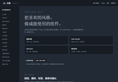 3f8cf9171eb0d6a9f2ae1f4712b3de6b.png