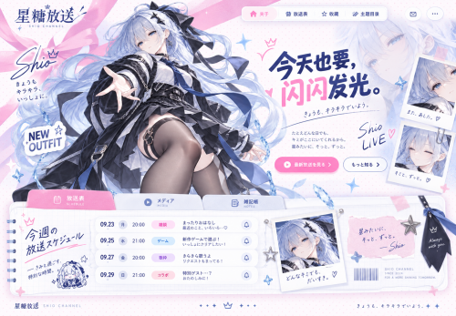 6ef743d21545f0a3d16dd526c0416200.png