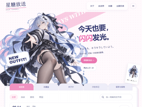 7581703d2066cde1e5c80b2934fafbdb.png