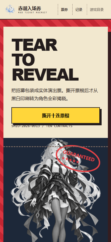 96ada3994e667a8515cb744039ab0e28.png