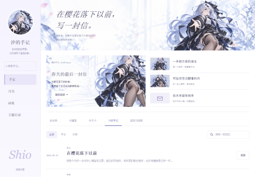 a3147b63ea453203f492512c368dea21.png