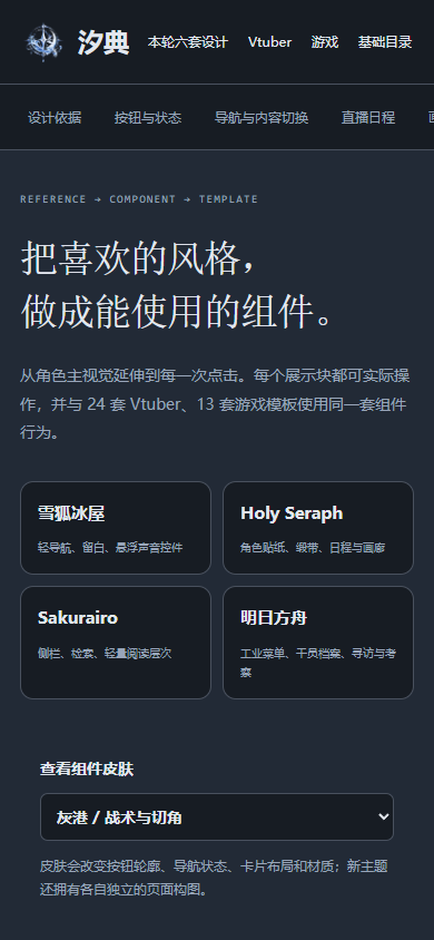 ad24b91c8ac2dfe0ceb36889e2fe3576.png