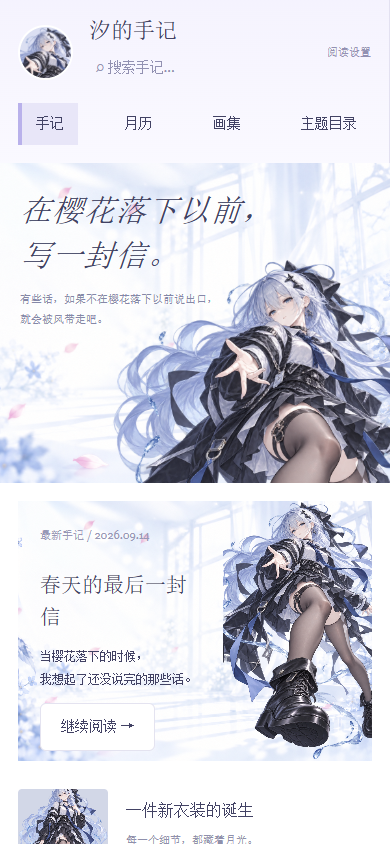 bb426b86837ddcd1a6ac031f6aaade30.png