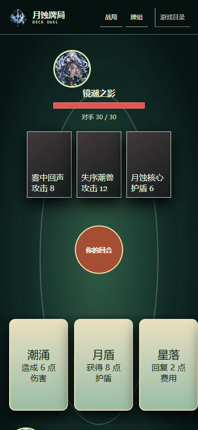 bc65b7266bed6971643d5dd8da418c9c.png