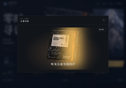 d9e3c646018f900c2975c59e13cc7f19.png