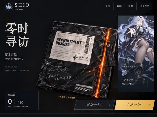 f5e6335b85d8f7928f0a1b03ec2a9510.png
