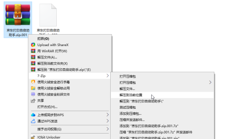 e958ce938ad33b4b7a192d4adaa9c884.png