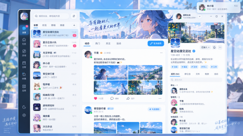 51d3a46e71d638fd08a54083eaf29c74.png