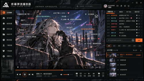 7ab5eb2ab86b6f5a3ac673d29f5ce32c.png