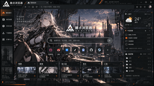 9c26262bb4a79db05e180b98e3c392ae.png