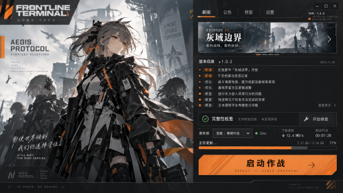 d455211994a8def8514e70508d2e387b.png